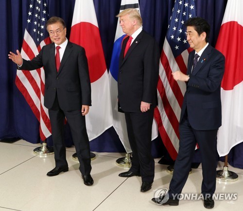 G20 에서 만난 한미일 정상 .jpg | 인스티즈