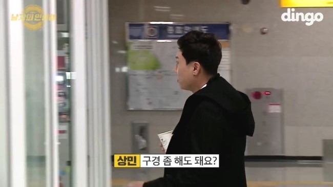 이상민 허세.jpg | 인스티즈