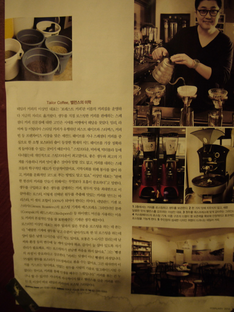 커피집입니다 이미지