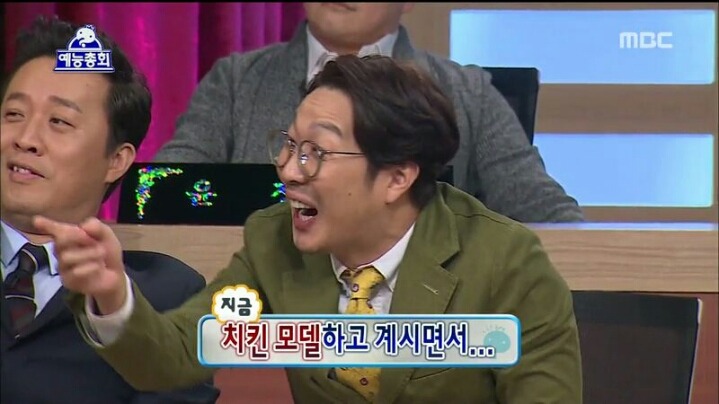 [무한도전] 예능 총회 이경규 | 인스티즈