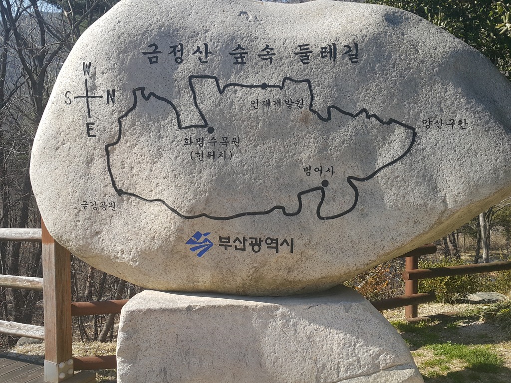 삼거리다방 이미지