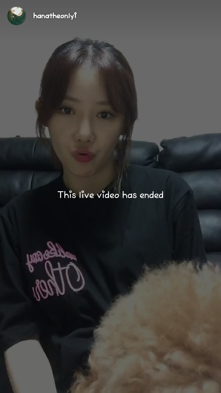 하나언니 이미지