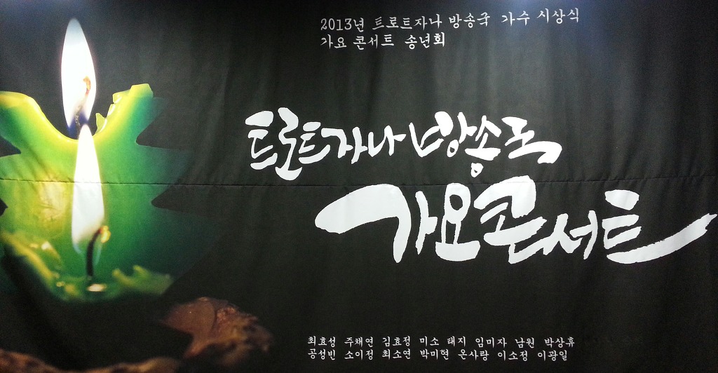 정은사 이미지