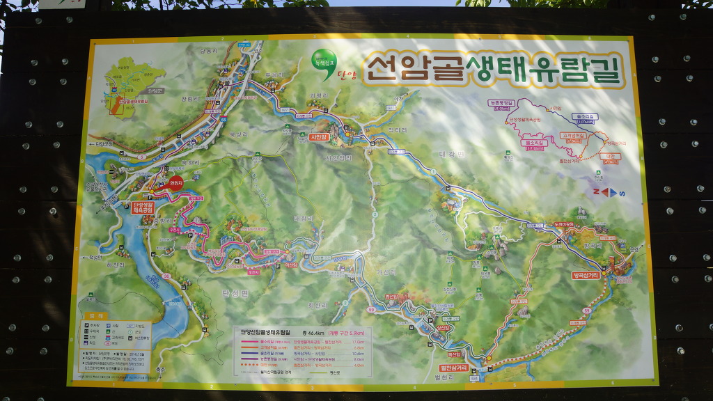 선암골 이미지