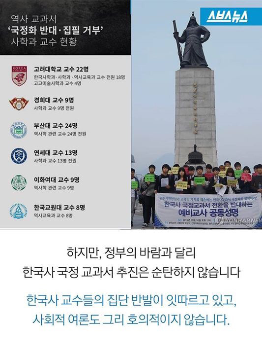 배이 페북에서 공유한 글 | 인스티즈