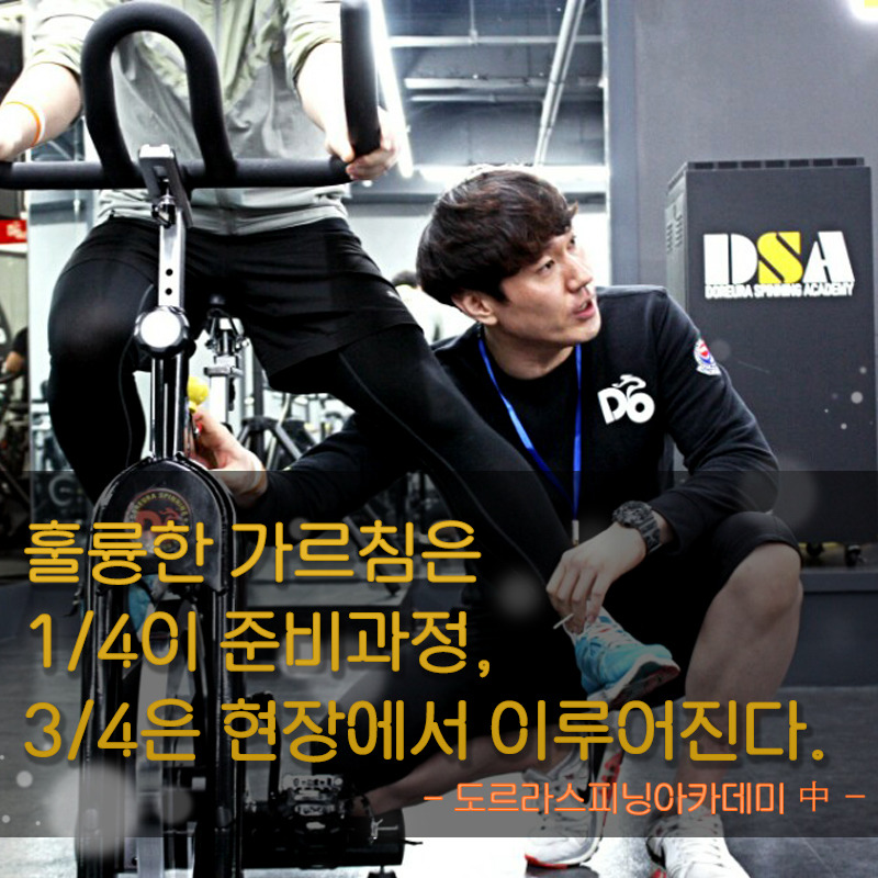 도르라핏 이미지