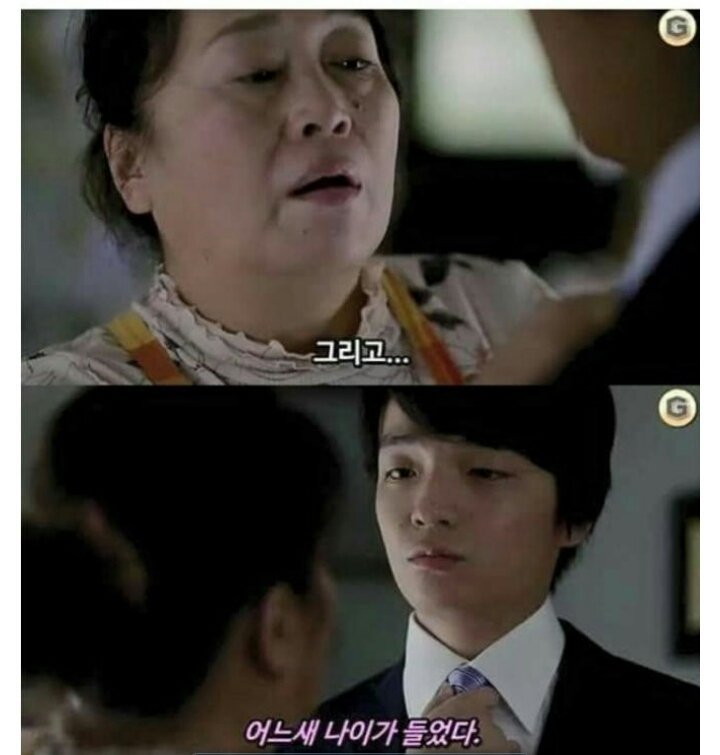 엄마라는 사람은... | 인스티즈