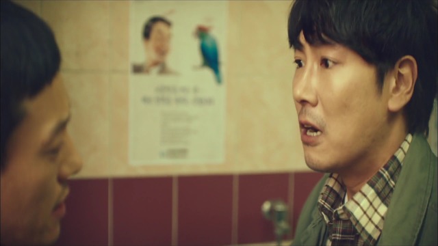 [시그널] 대도 사건 03.jpg | 인스티즈
