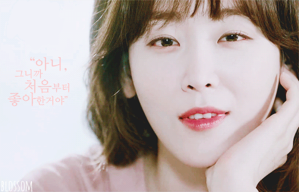 오해영.gif | 인스티즈