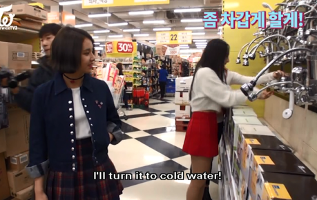 트와이스) 손발안맞는 미나연 | 인스티즈