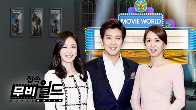 이런 프로그램 좋아하는 사람 은근많음 | 인스티즈