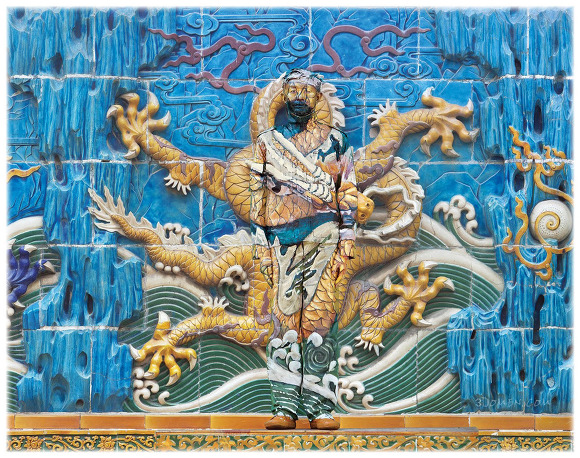 대륙의 투명인간 | 인스티즈