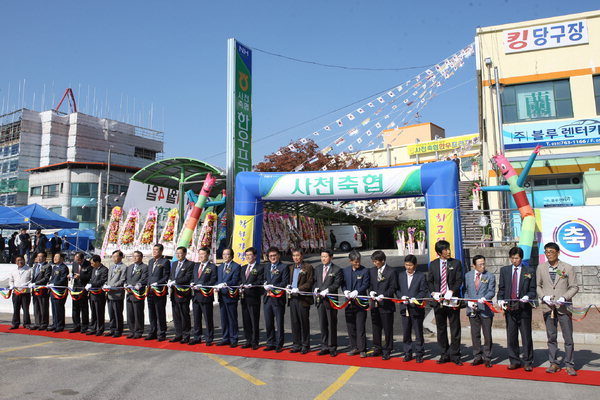 사천한우 이미지