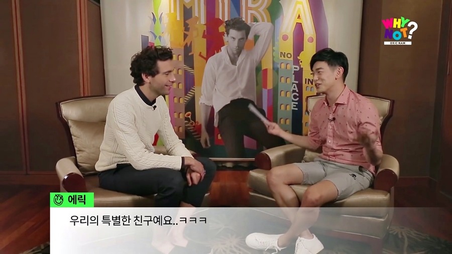 에릭남과 인터뷰 하다 충격 받아 잠시 멘붕된 미카 반응 ㄷㄷㄷ.JPG | 인스티즈