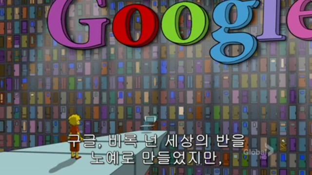 아마 현실이될지모르는 미래 | 인스티즈
