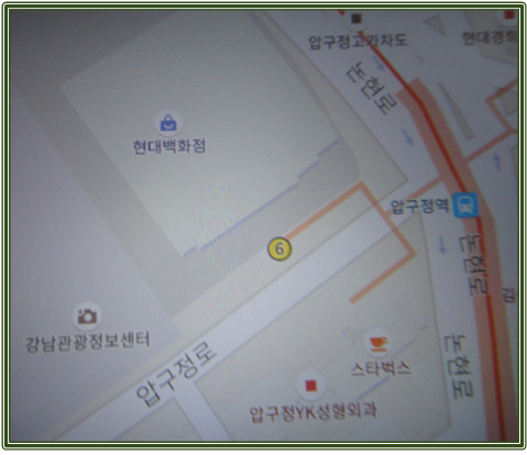 면장군 이미지