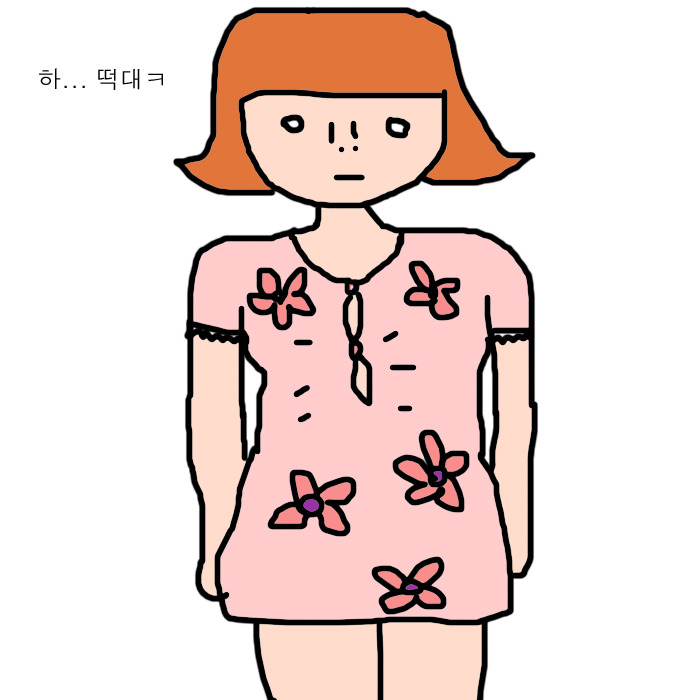 외모의 변화 중 가장 스트레스 받는 것은? [예시] | 인스티즈
