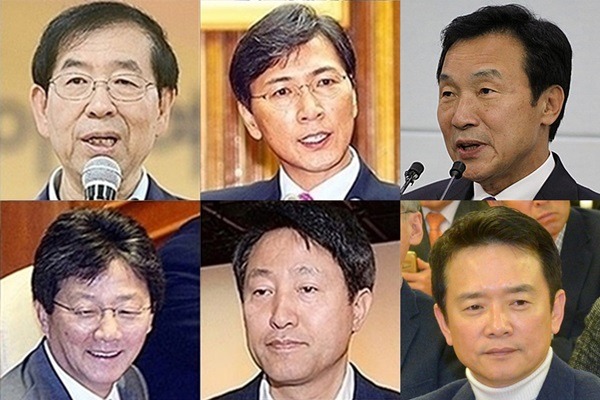 이 4명중 대한민국 19대 대통령의 주인공이 탄생한다.jpg | 인스티즈