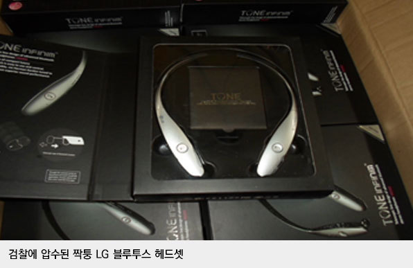 60만 원 짜리 태블릿 PC를 천 원으로 뽑는다? | 인스티즈