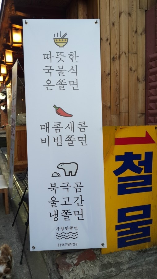 자성당 이미지