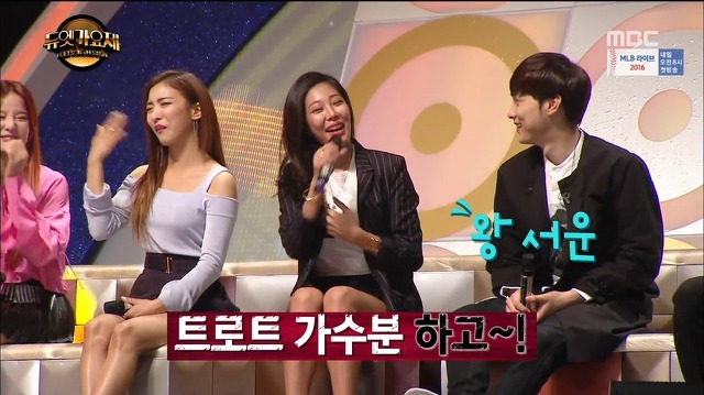 제시에게 굴욕당한 민경훈.jpg | 인스티즈