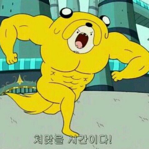 103만원이면 된다네요 | 인스티즈