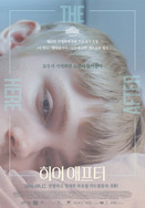 소금왕 박평식 평론가의 4월 이후 개봉영화 별점과 한줄평 | 인스티즈