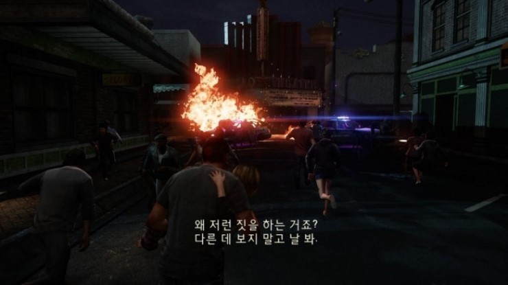 헐 이거 영화 아니야?;내 기준 퀄리티 甲 스토리 甲 게임 | 인스티즈