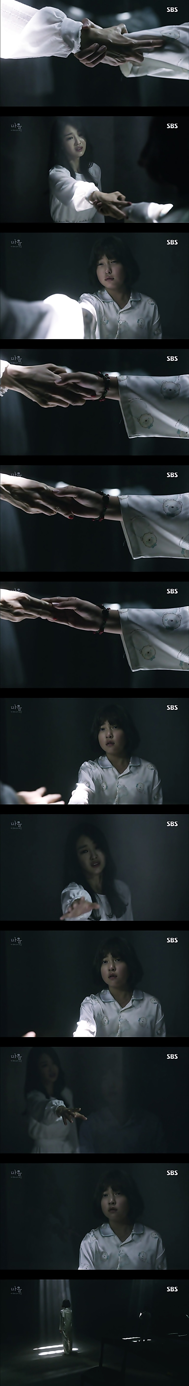 시체를 둘러싼 스릴러 드라마마을 : 아치아라의 비밀EP06 장례식 : 1 | 인스티즈