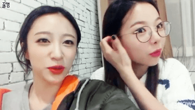EXID 하니 인스타.gif | 인스티즈