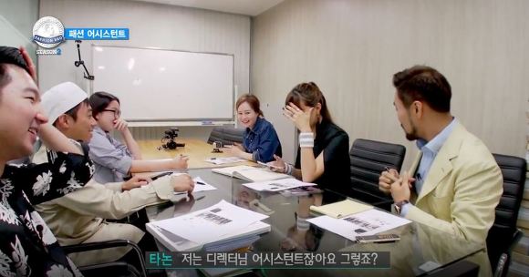 막내의 심부름 | 인스티즈