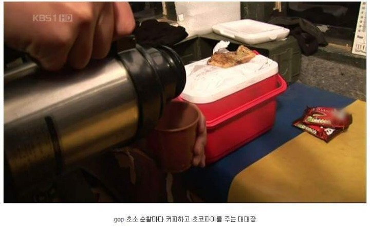 대대장이 병사들에게 잘 대해주는 이유 | 인스티즈