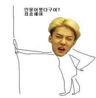 이카페 이미지