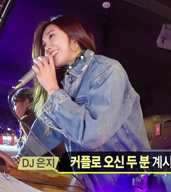 오늘자 복고핑크.gif | 인스티즈