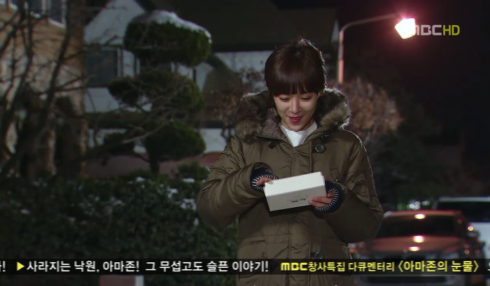 [지붕뚫고하이킥] 세상에 어떤 남자가 가만 보고 있어요.jpg | 인스티즈