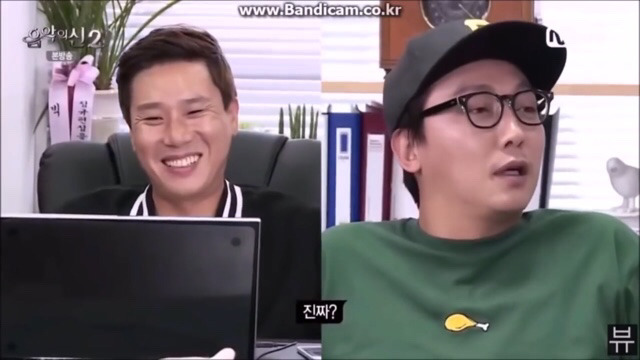 경리의 이상형ㅋㅋㅋㅋㅋㅋ | 인스티즈