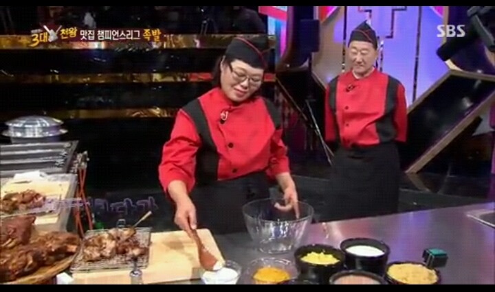 여시에서 누군가 도전해줬으면 해서 올리는 서울 창신동 불족발 맛집의 소스재료 | 인스티즈