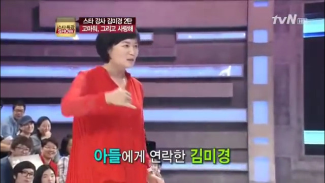 여자들이 죽을 때까지 남자들에게 듣고 싶은 말 | 인스티즈