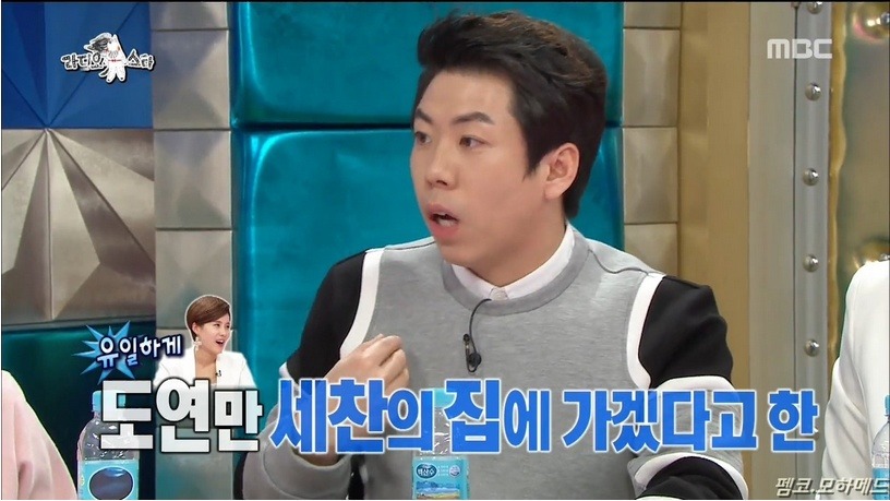 양세찬의 내적갈등(feat.장도연) | 인스티즈