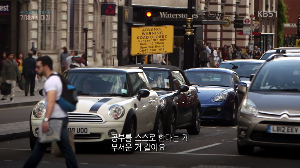 인공지능의 현실 | 인스티즈