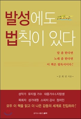 중앙음악홀 이미지