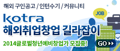 대원화성(주) 이미지