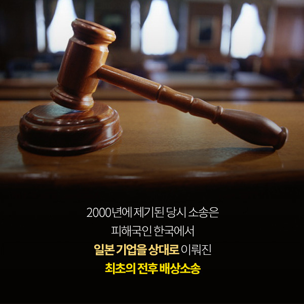 군함도와 택시운전사.. 그리고 어느 변호사 | 인스티즈