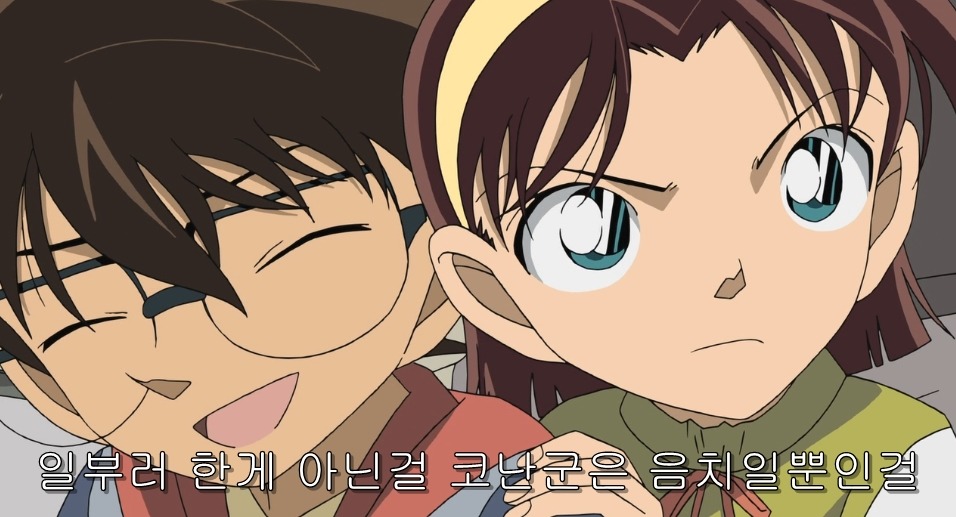 ??? : 일부러 그런게 아니라고!.jpg | 인스티즈