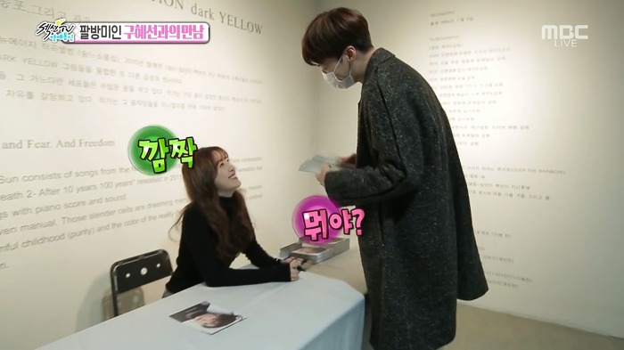 구혜선 전시회에 몰래 온 안재현.jpg | 인스티즈