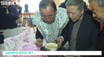 해외에서 보는 반기문 | 인스티즈