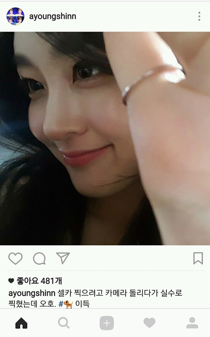 콥아영 인스타그램 | 인스티즈