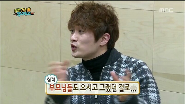 [무한도전] 천하의 유재석도 할 말 잃게 만드는 젝키 이재진 | 인스티즈