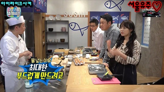 썩은 드립 날리는 김구라 | 인스티즈