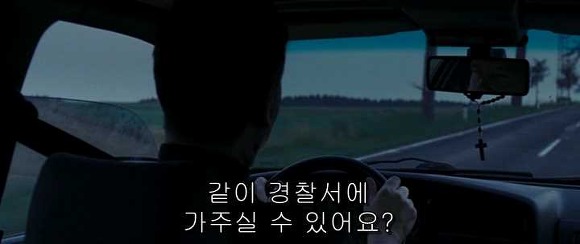 굿나잇 마미 :우리 엄마 어딨어요? 05 | 인스티즈